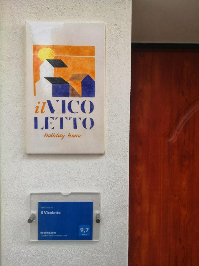 Il Vicoletto * Pisticci